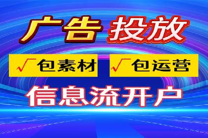 某行业SEM竞价专员的成功策略与经典案例